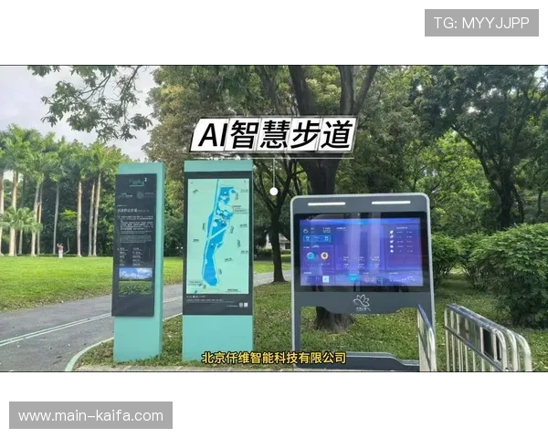 凯发登录下载不断优化游戏内容与服务，打造多元化娱乐生态满足不同用户需求