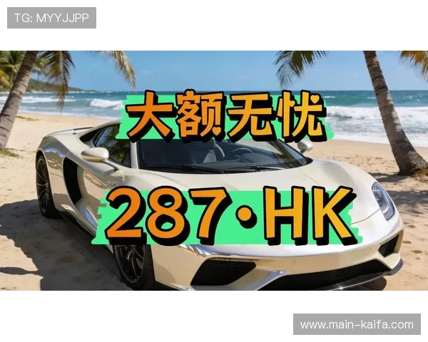 凯发直播官网app最新版本下载安装指南，全面提升您的线上娱乐体验