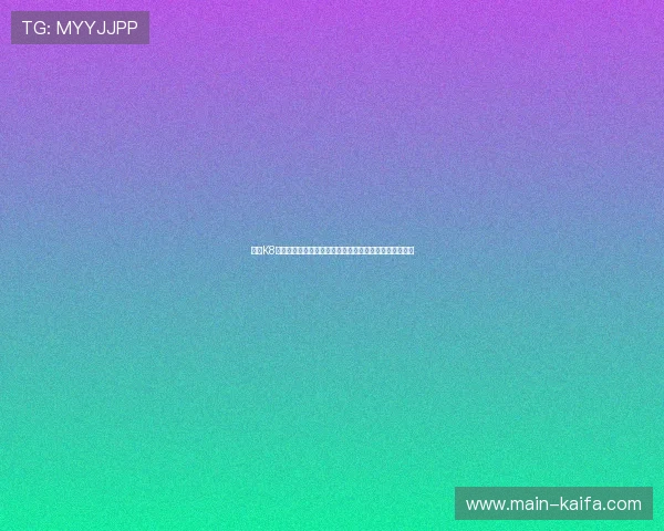 凯发K8平台网页版游戏种类丰富多样满足不同玩家的多样化需求