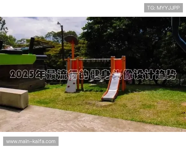 详细解析k8凯发赢家一触即发玩法的操作流程，帮助玩家快速上手并掌握核心技巧