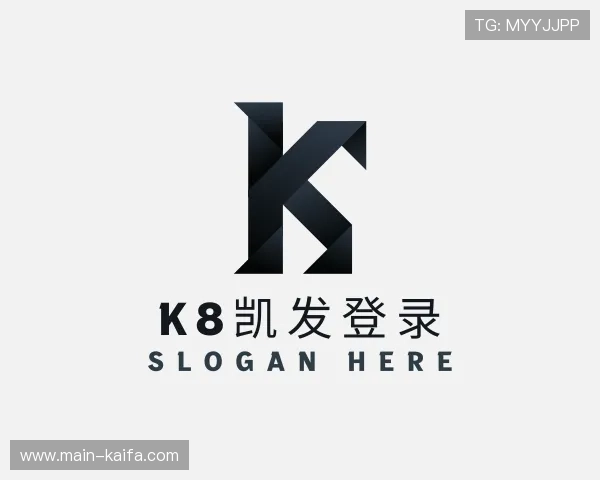 发现k8凯发登录